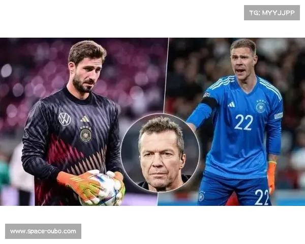 诺伊尔续约在即 马特乌斯确认继续担任拜仁一号门将