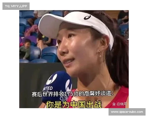 联合杯公布参赛名单，中国队将出战2026赛季团体赛