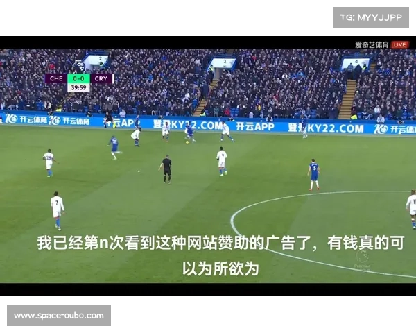 英超博彩广告禁令在即，中下游俱乐部赞助收入面临重估